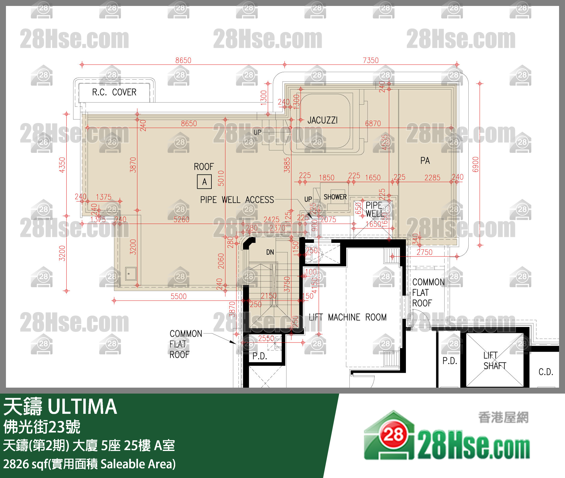 天铸(第1期) 天铸(第2期) 大厦 5座 25楼 A室 平面图