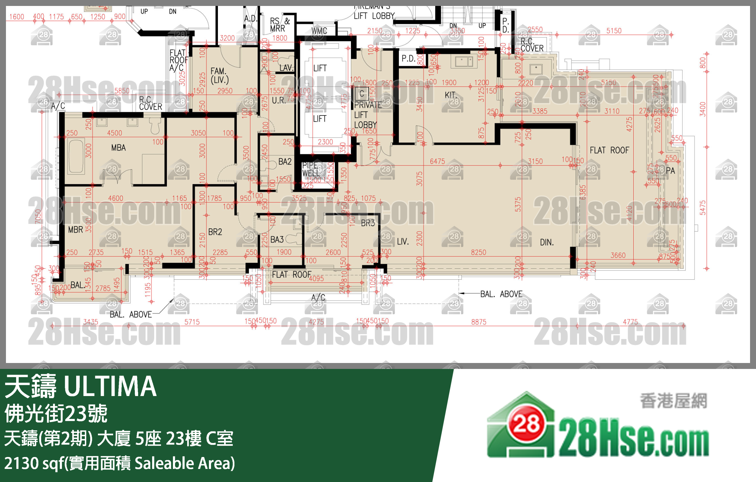 天铸(第1期) 天铸(第2期) 大厦 5座 23楼 C室 平面图