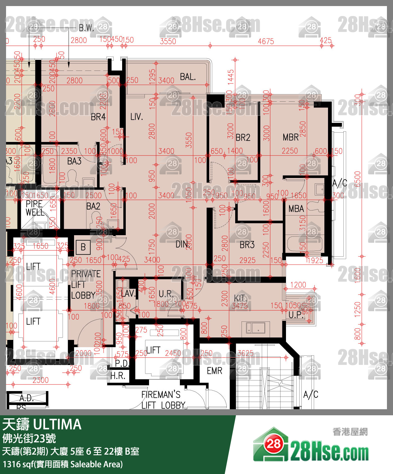 天铸 单位平面图(由 28Hse 提供)