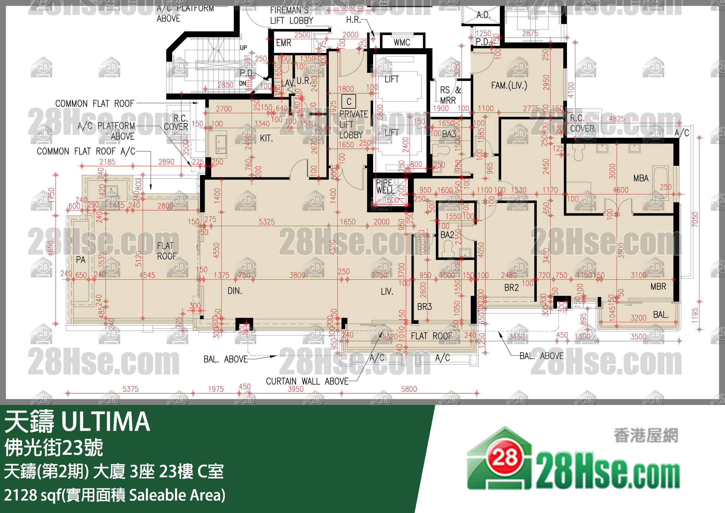 天鑄(第1期) 天鑄(第2期) 大廈3座23樓 C室 平面圖