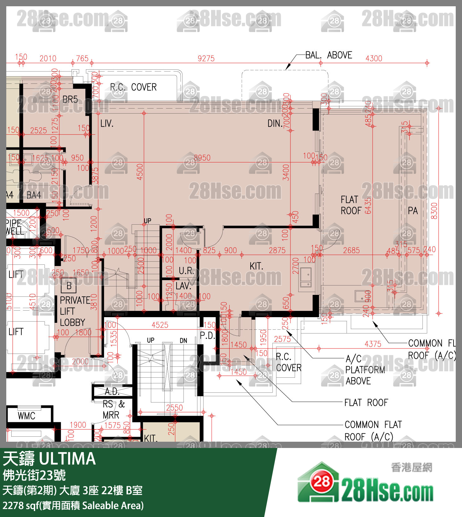 天鑄(第1期) 天鑄(第2期) 大廈 3座 22樓 B室 平面圖