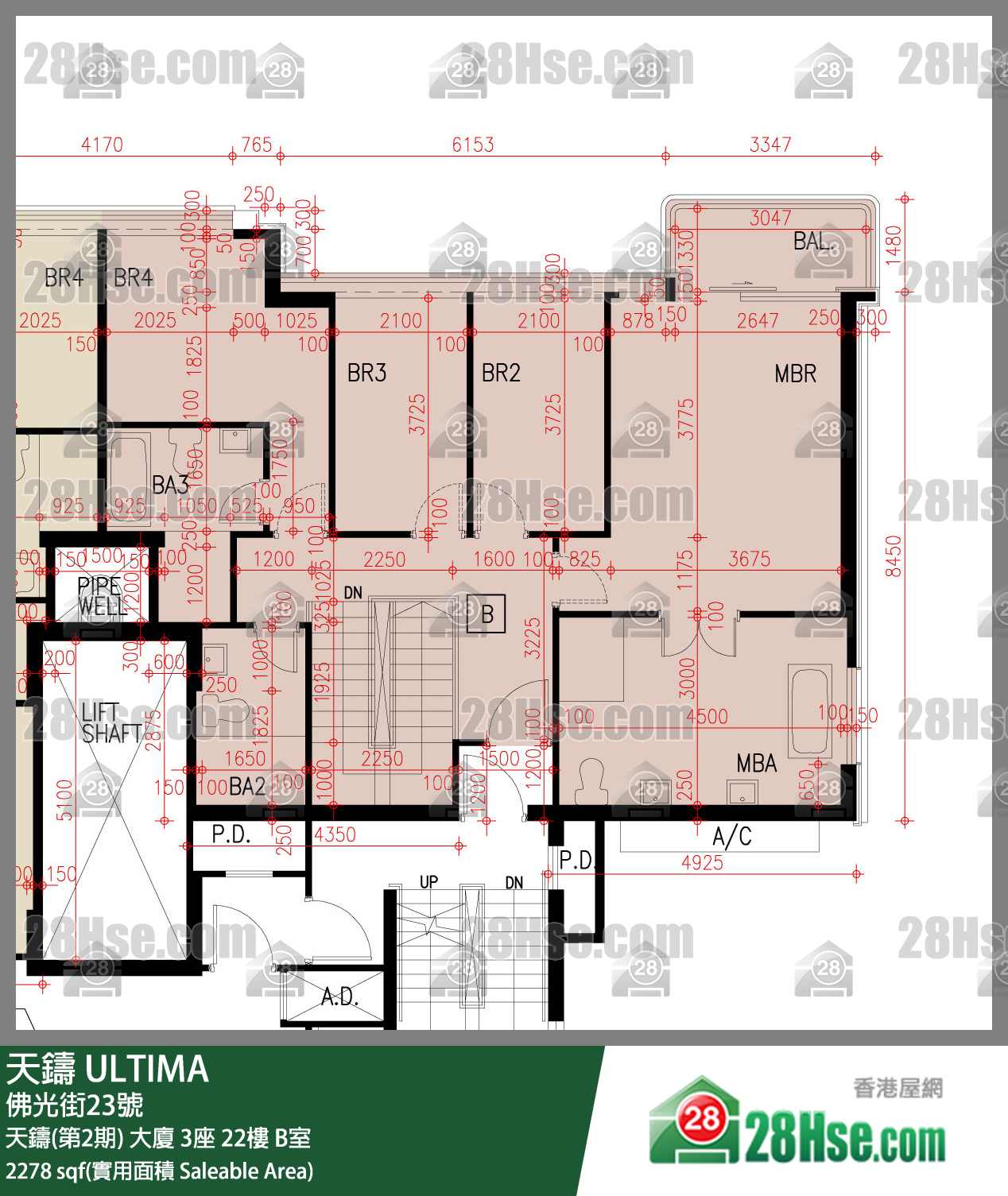 天鑄(第1期) 天鑄(第2期) 大廈 3座 22樓 B室 平面圖