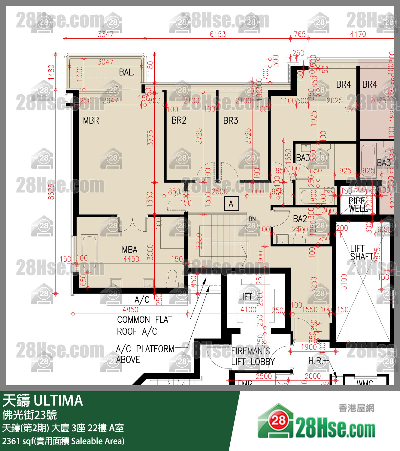 天鑄(第1期) 天鑄(第2期) 大廈 3座 22樓 A室 平面圖