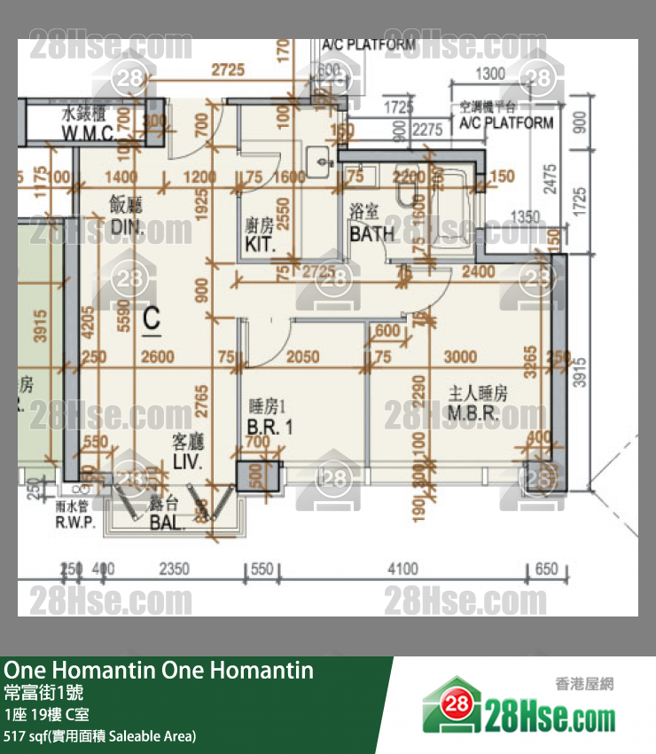 One Homantin 1座 19樓 C室 平面圖