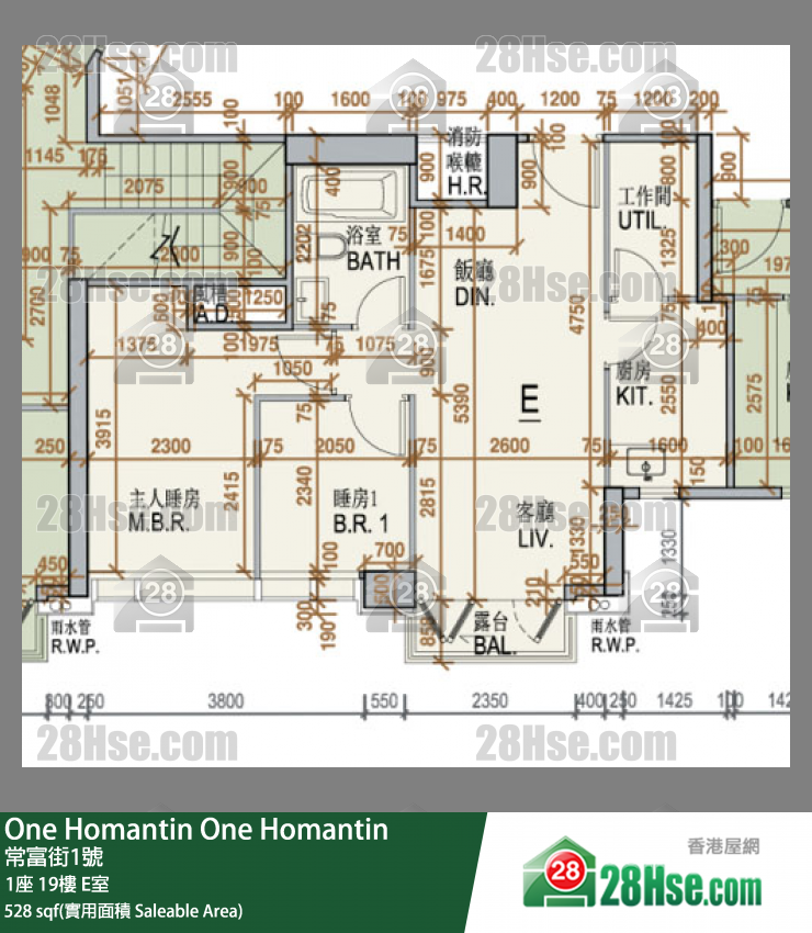 One Homantin Unit FloorPlan (Provided by 28Hse)