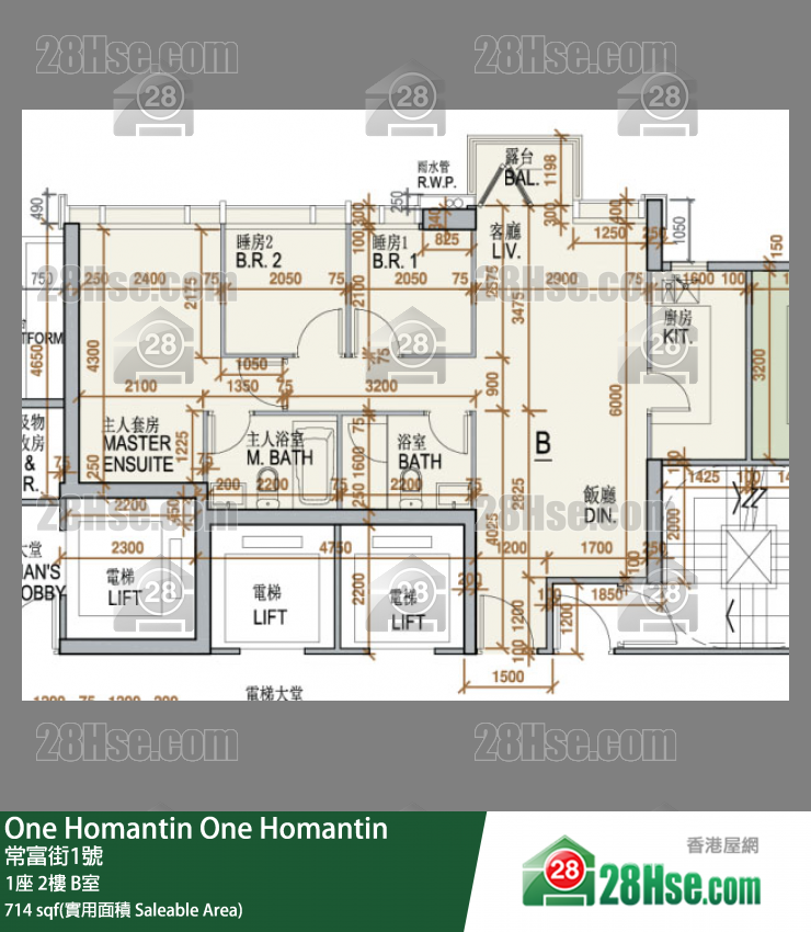 One Homantin 1座2楼 B室 平面图