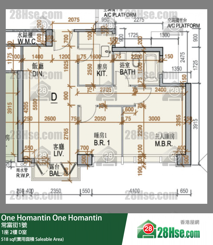 One Homantin 1座 2楼 D室 平面图