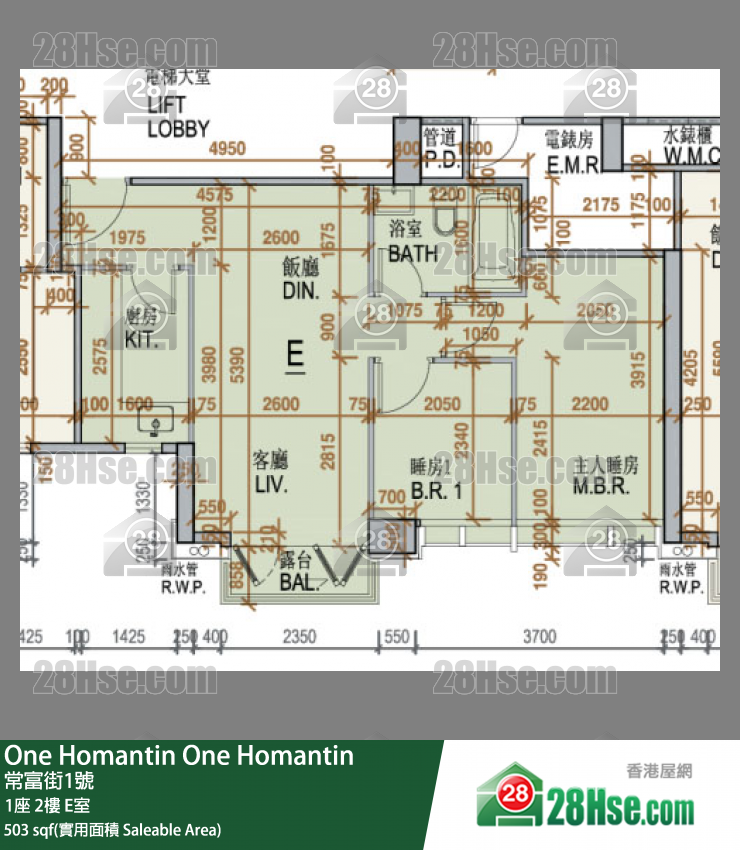 One Homantin 1座2楼 E室 平面图