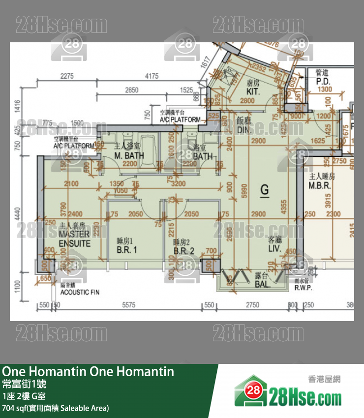 One Homantin 1座 2楼 G室 平面图