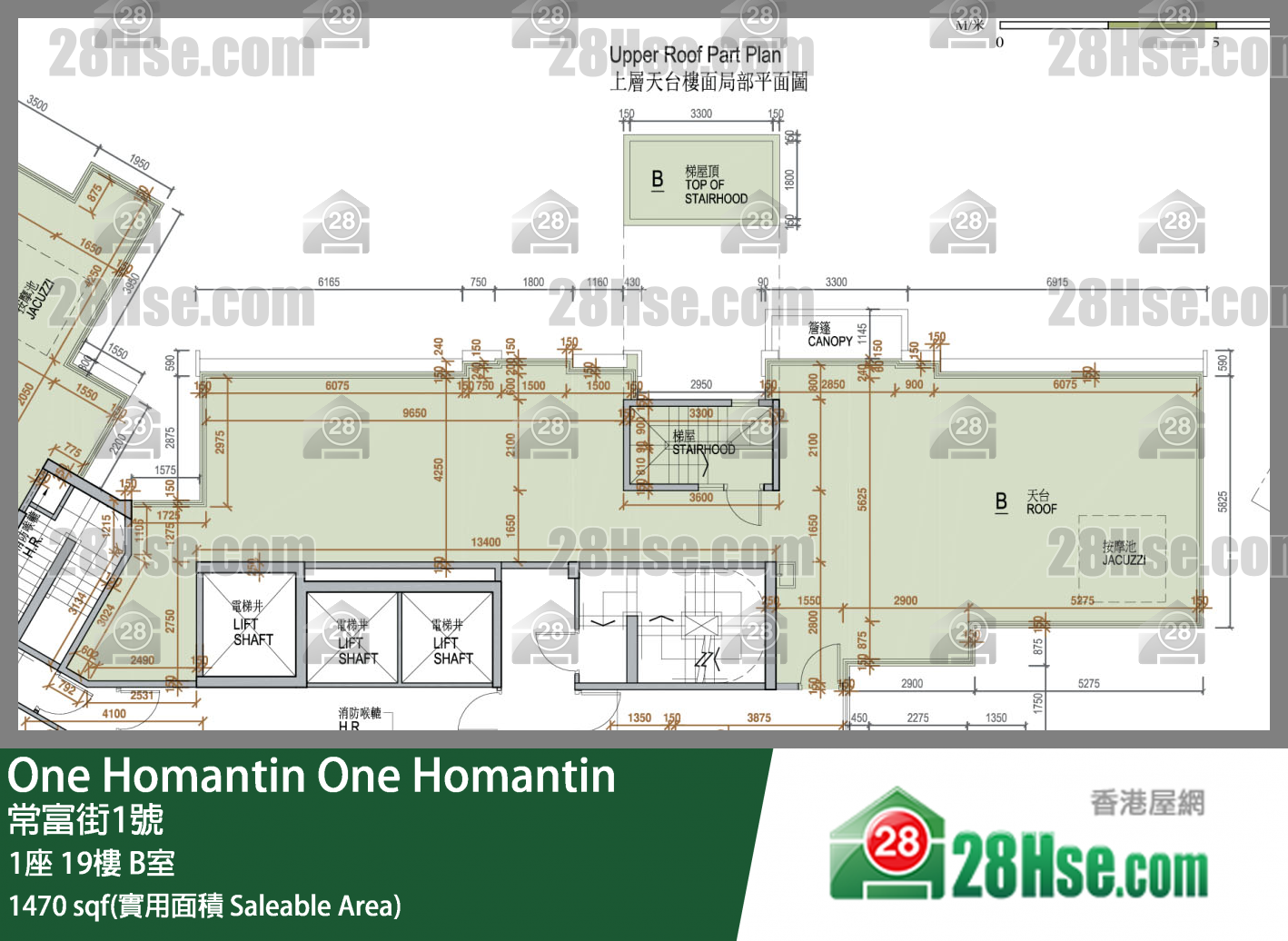 One Homantin Unit FloorPlan (Provided by 28Hse)