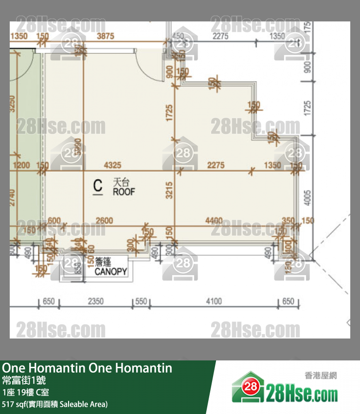 One Homantin 1座 19樓 C室 平面圖