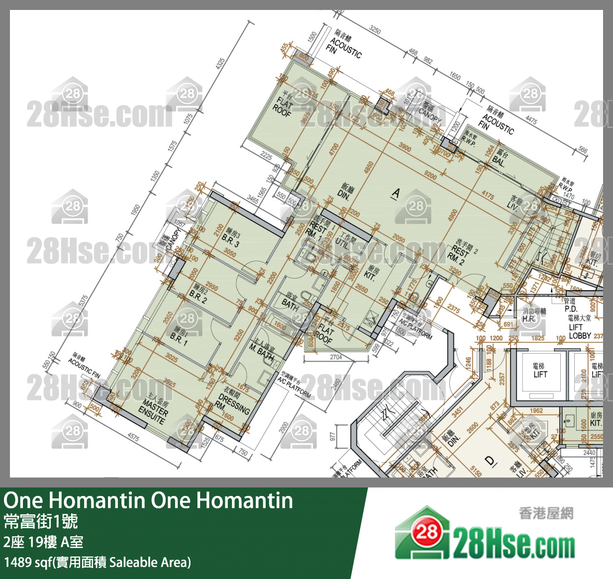One Homantin 2座 19楼 A室 平面图