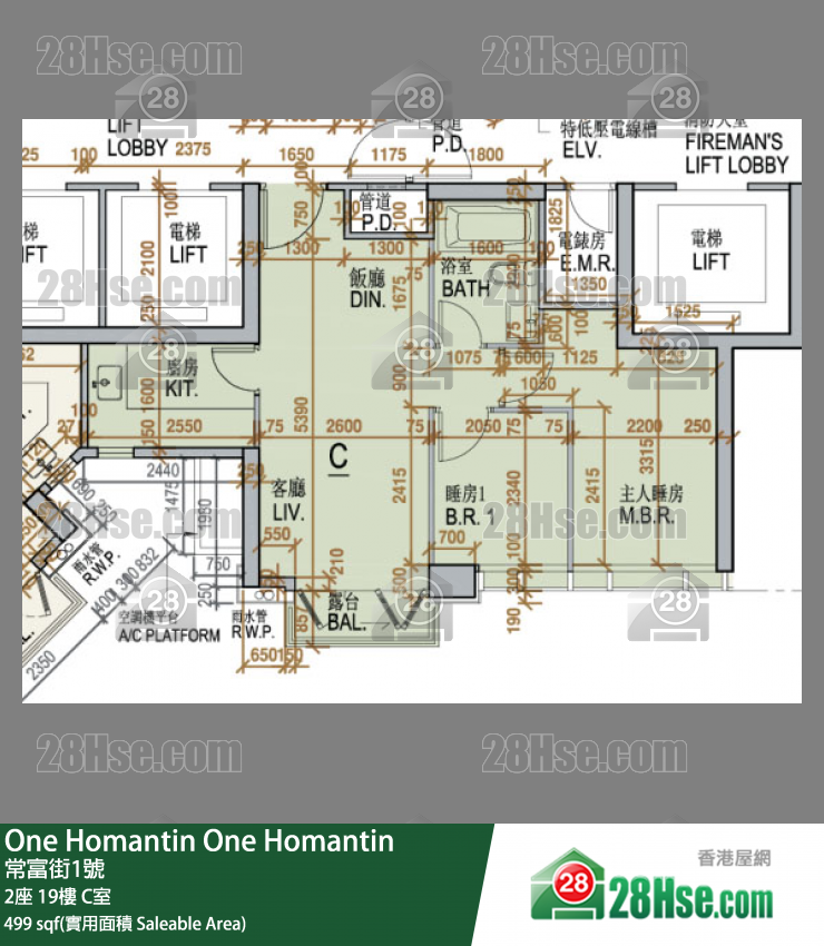 One Homantin 2座19楼 C室 平面图
