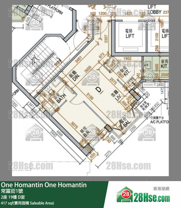 One Homantin 2座19樓 D室 平面圖