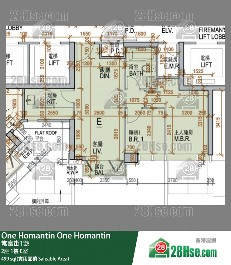 One Homantin, Flat E, 1/F, Tower 2 FloorPlan