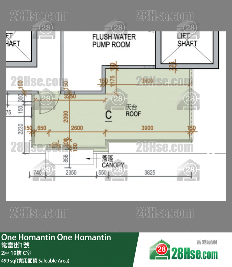 One Homantin 2座19楼 C室 平面图