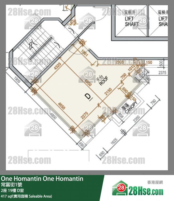 One Homantin 2座19樓 D室 平面圖