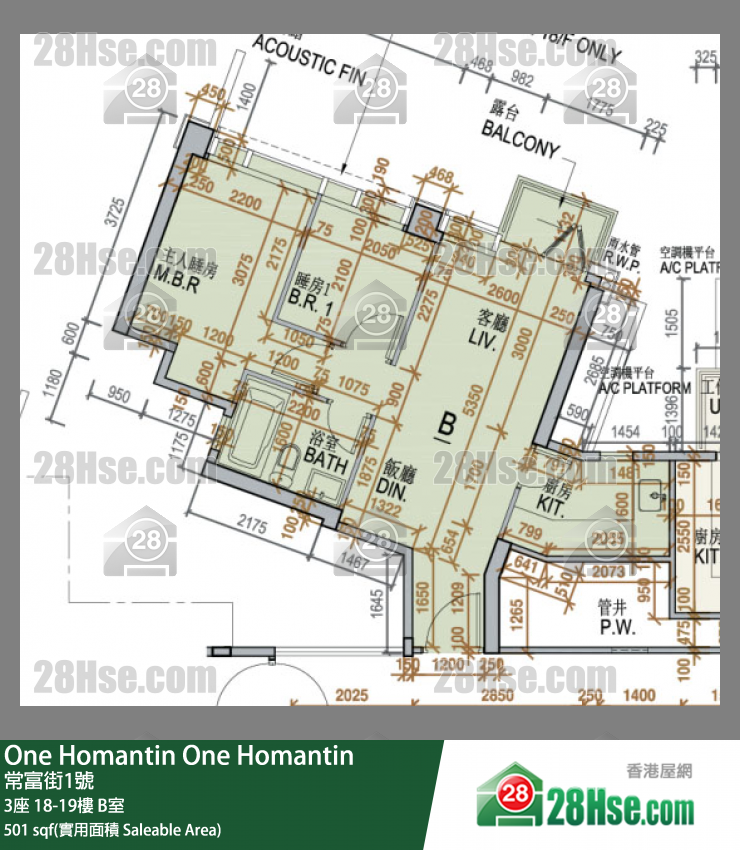 One Homantin 单位平面图(由 28Hse 提供)