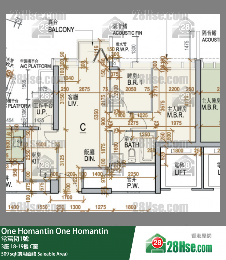 One Homantin 3座 19樓 C室 平面圖