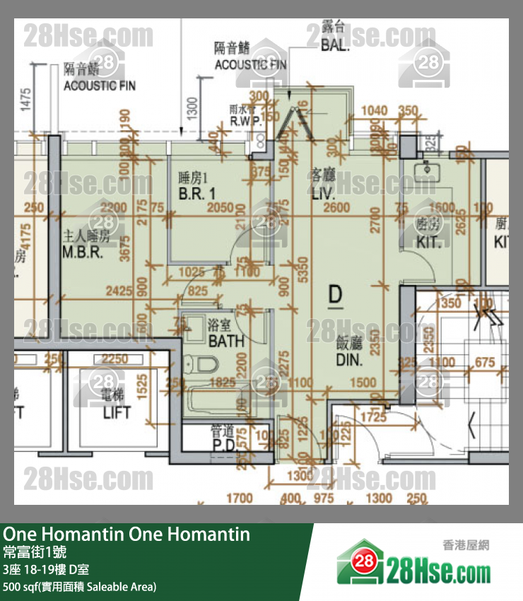 One Homantin 3座19樓 D室 平面圖