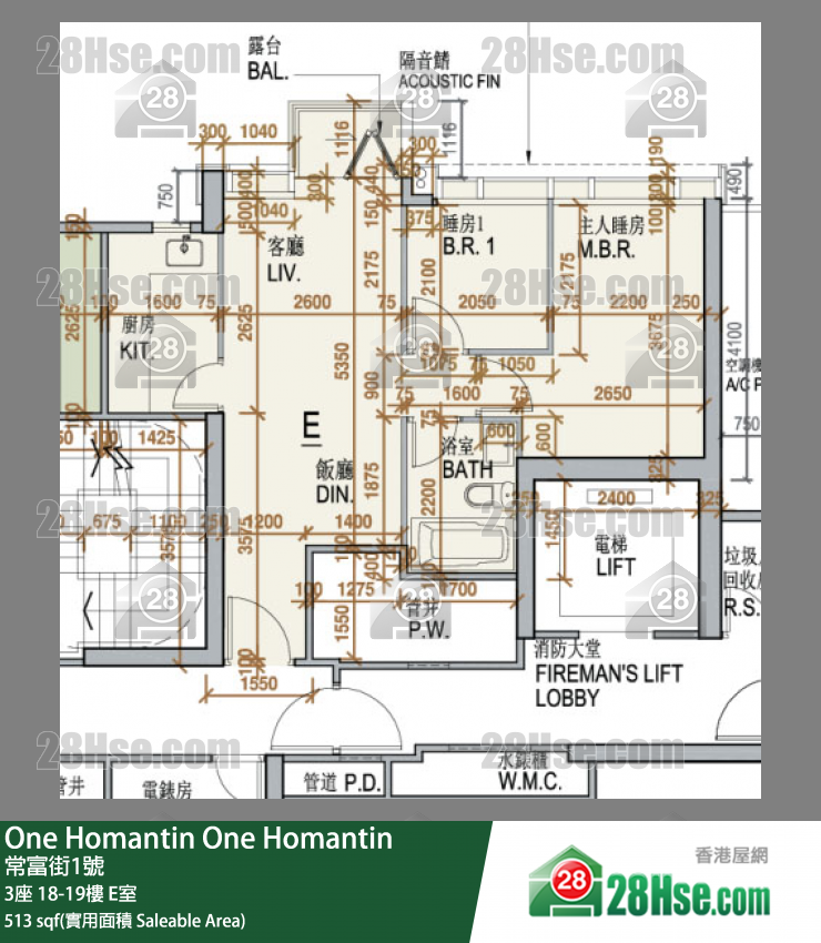 One Homantin 3座 19楼 E室 平面图