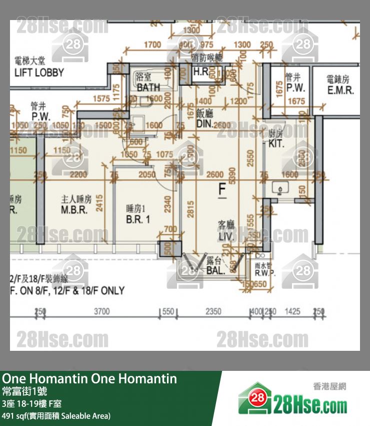 One Homantin 3座 19楼 F室 平面图