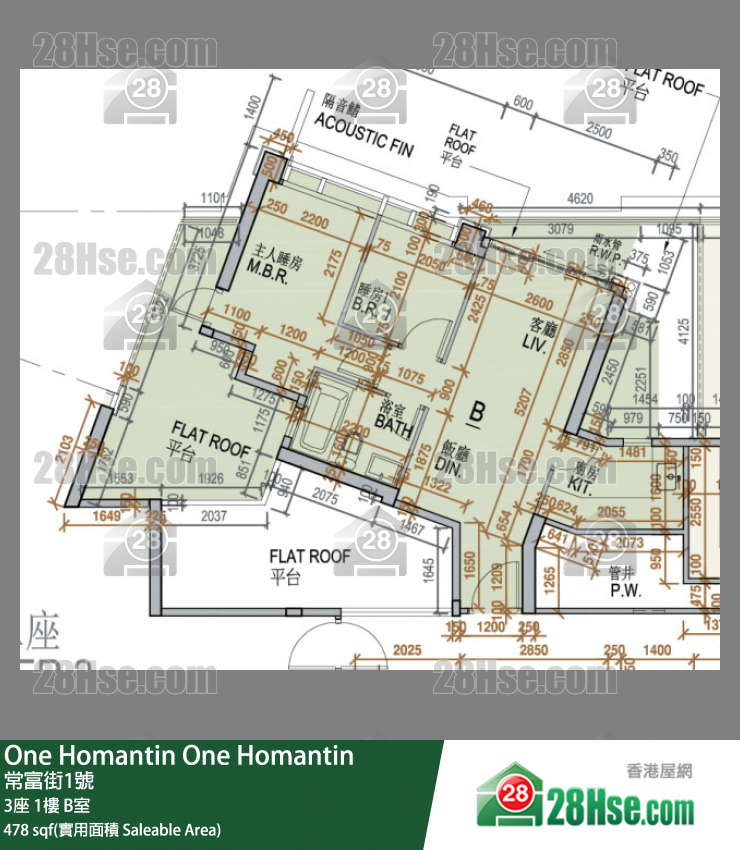 One Homantin 3座1楼 B室 平面图