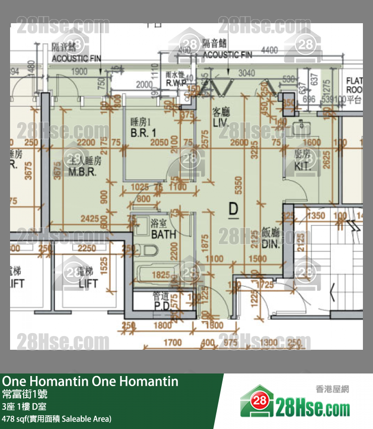 One Homantin 3座1楼 D室 平面图