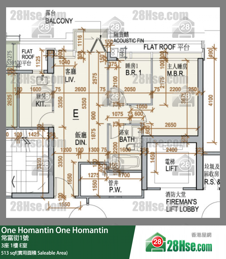 One Homantin, Flat E, 1/F, Tower 3 FloorPlan