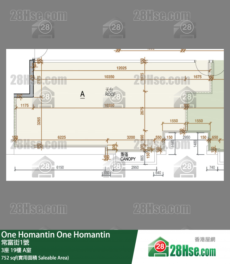 One Homantin 3座 19楼 A室 平面图