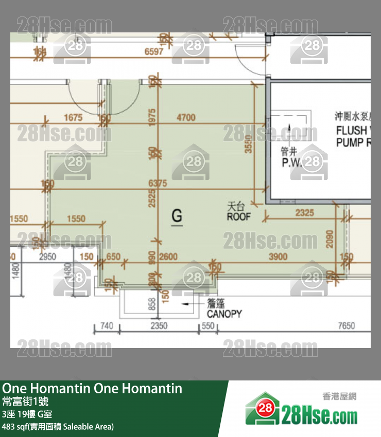 One Homantin 3座 19楼 G室 平面图