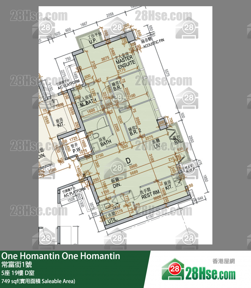 One Homantin, Flat D, 19/F, Tower 5 FloorPlan