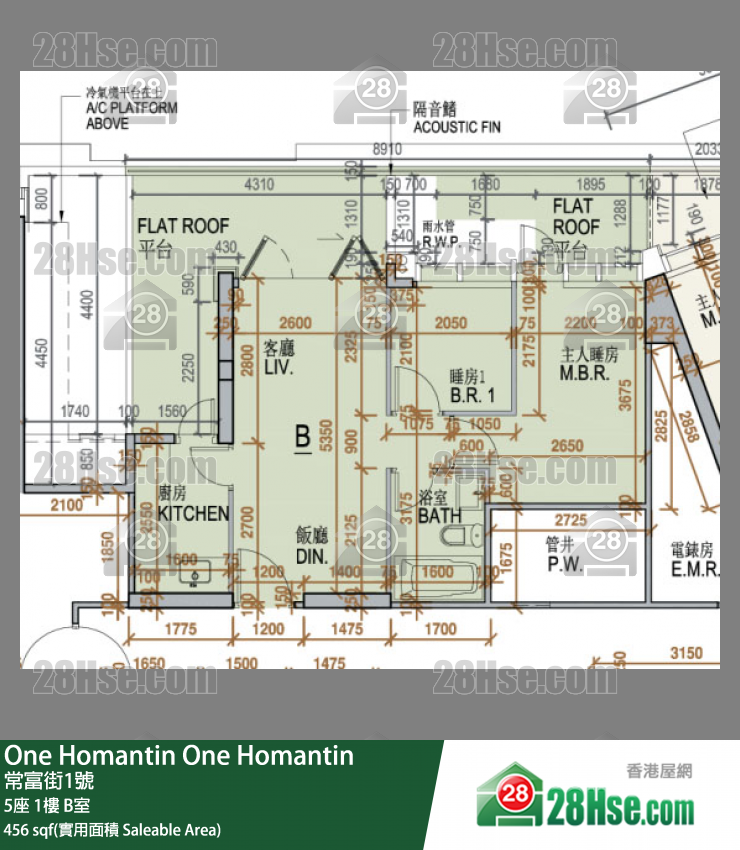 One Homantin 5座1楼 B室 平面图