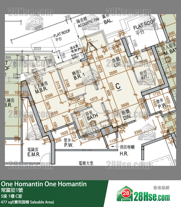 One Homantin 5座1楼 C室 平面图