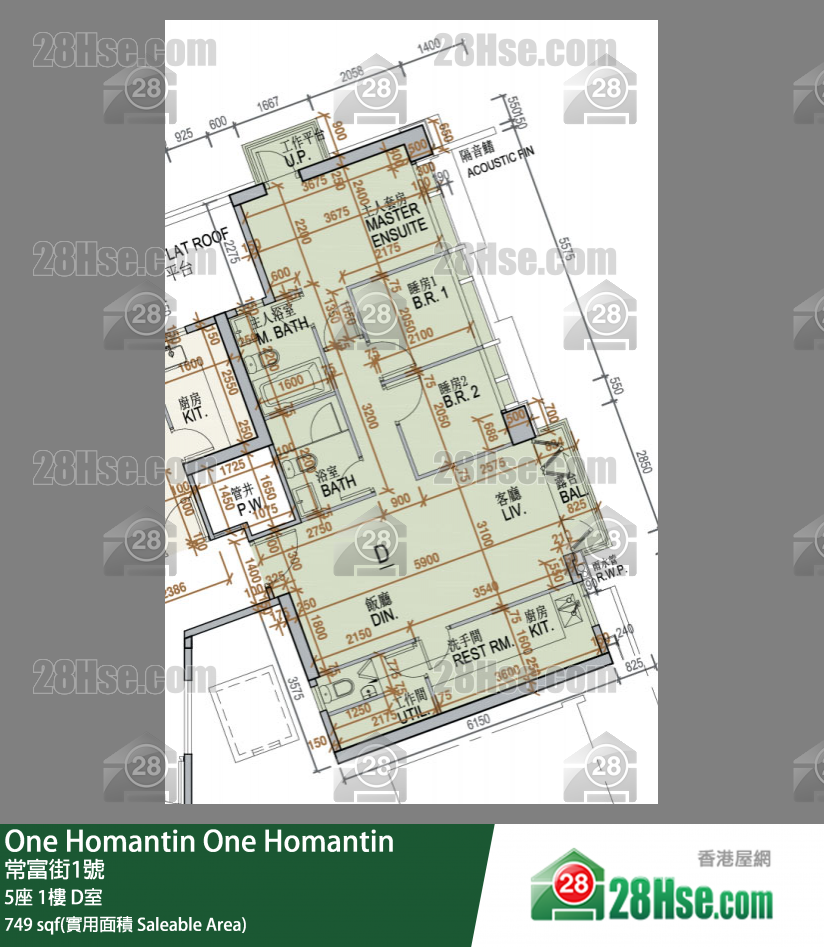 One Homantin 5座1楼 D室 平面图