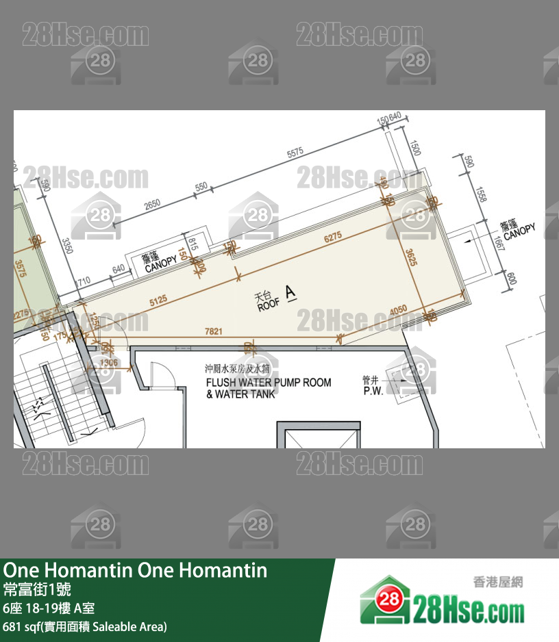 One Homantin 6座18楼 A室 平面图