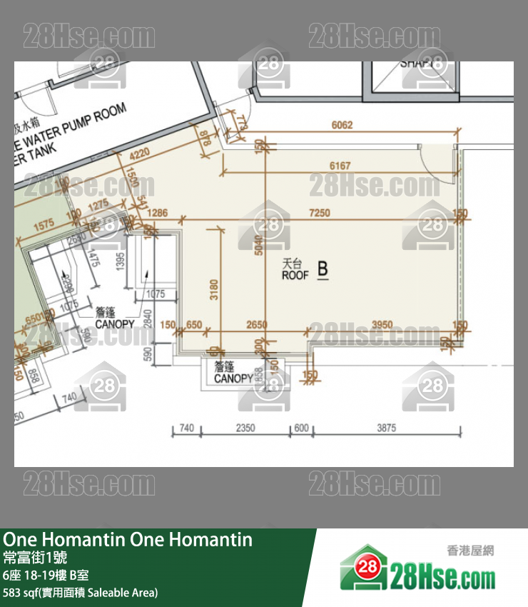 One Homantin 6座 18楼 B室 平面图
