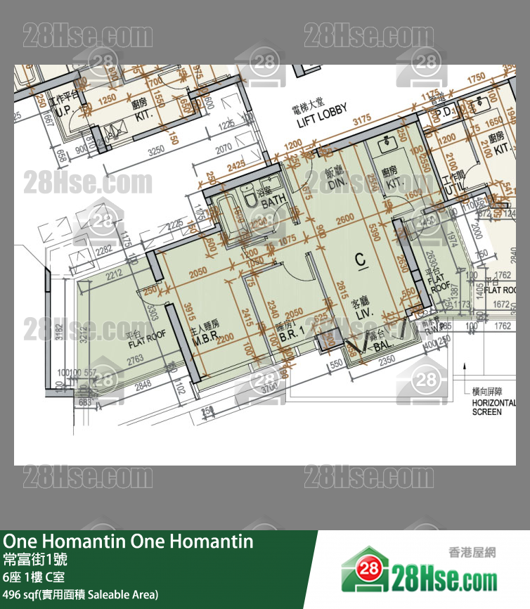 One Homantin 6座 1楼 C室 平面图