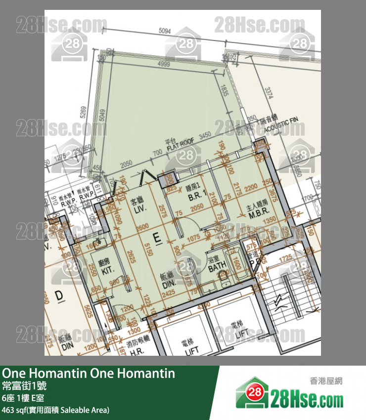 One Homantin 6座1楼 E室 平面图