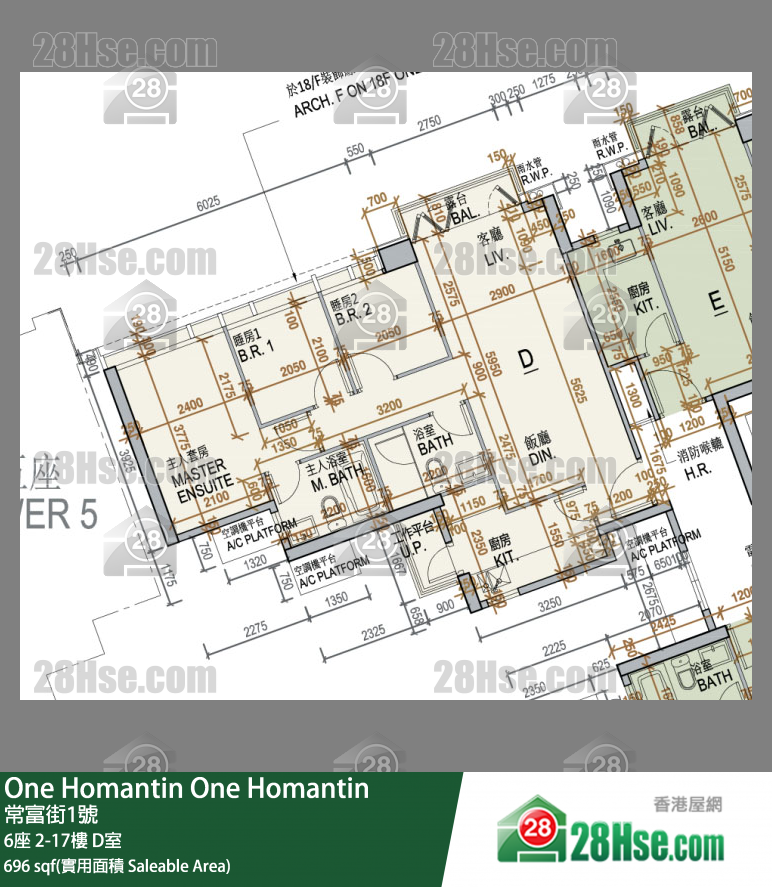 One Homantin 6座6楼 D室 平面图