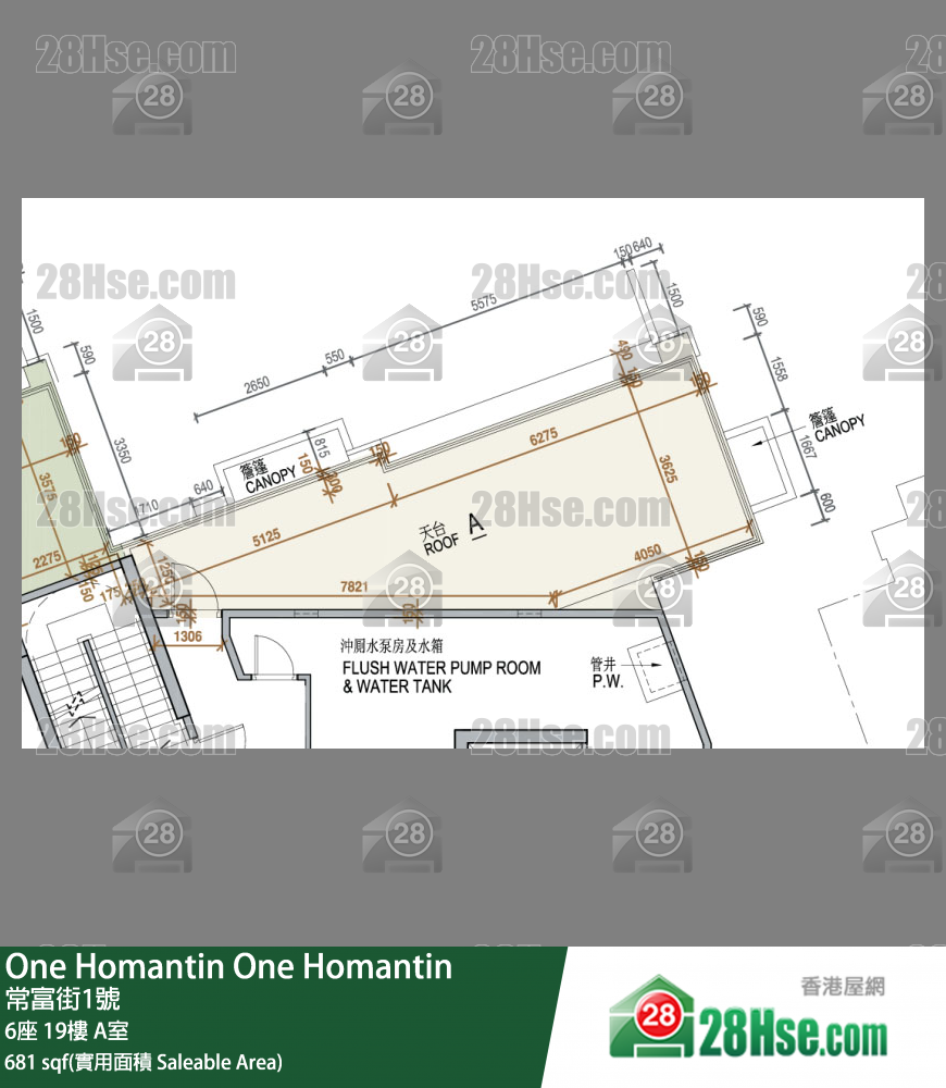 One Homantin,  Flat A, 19/f, Tower 6 FloorPlan