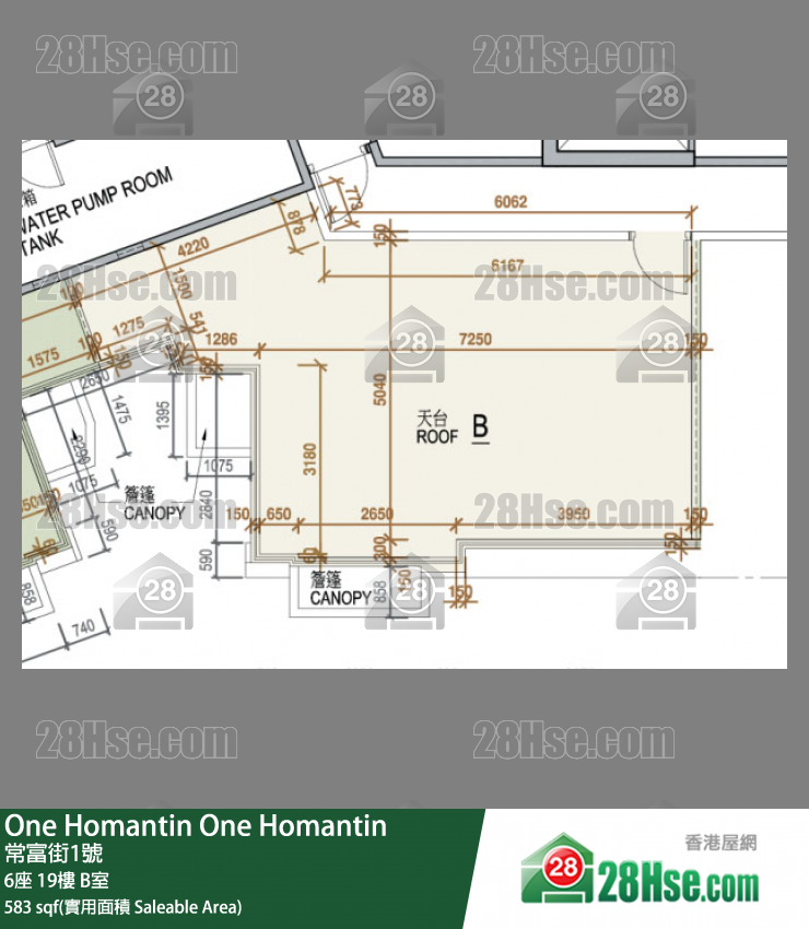 One Homantin 6座 19楼 B室 平面图