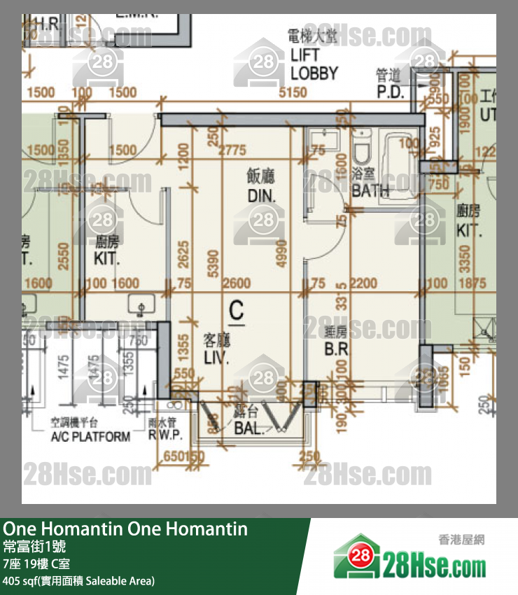 One Homantin, Flat C, 19/F, Tower 7 FloorPlan