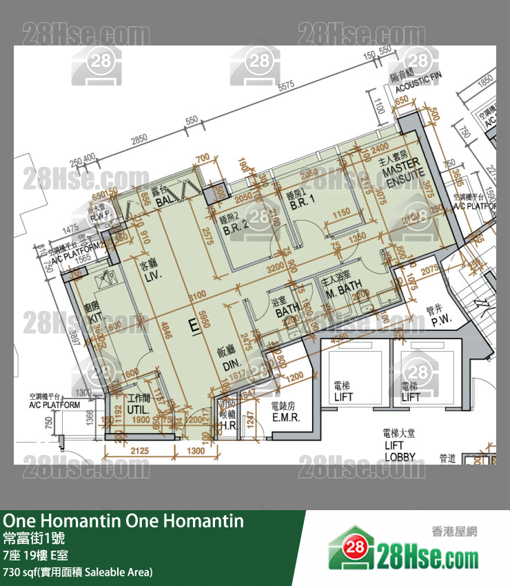 One Homantin 7座 19楼 E室 平面图