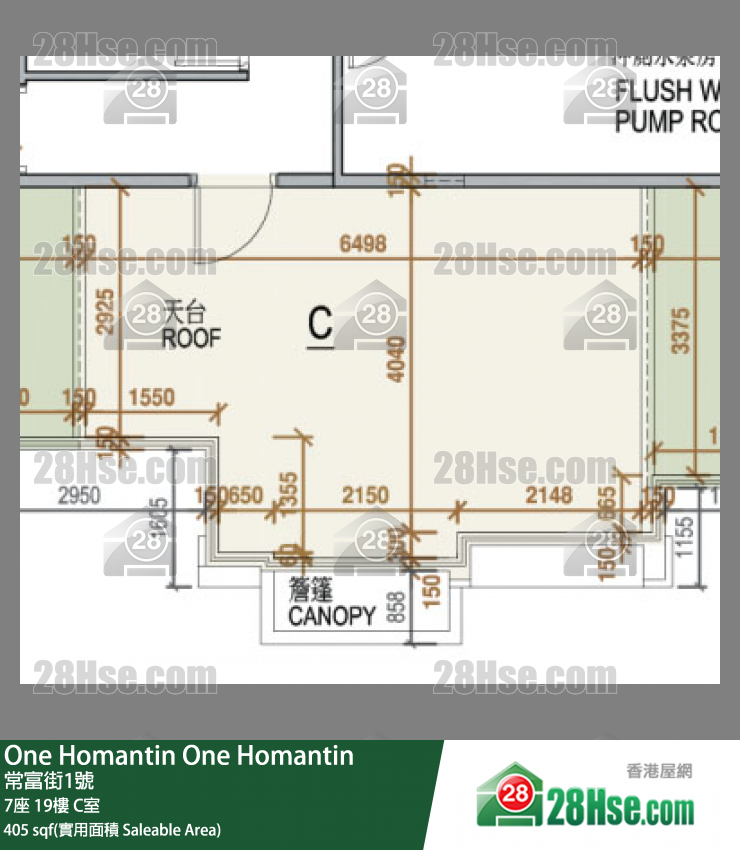 One Homantin, Flat C, 19/F, Tower 7 FloorPlan