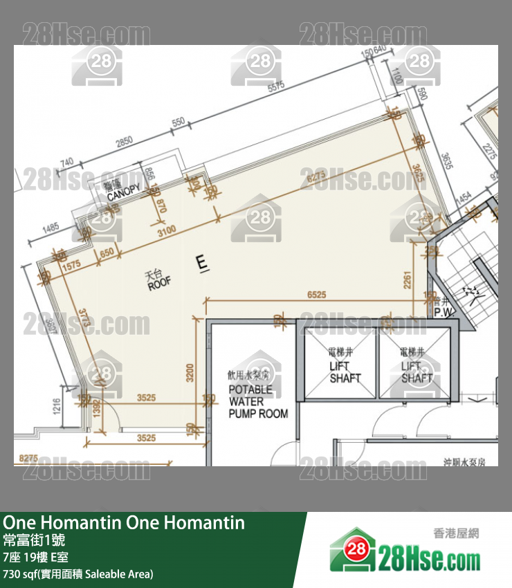 One Homantin 7座 19楼 E室 平面图