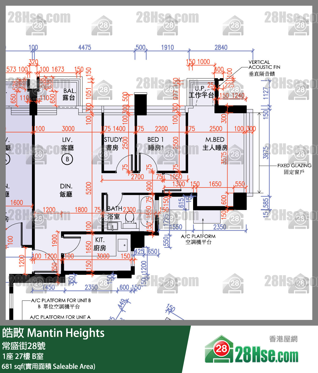 皓畋 1座 27樓 B室 平面圖
