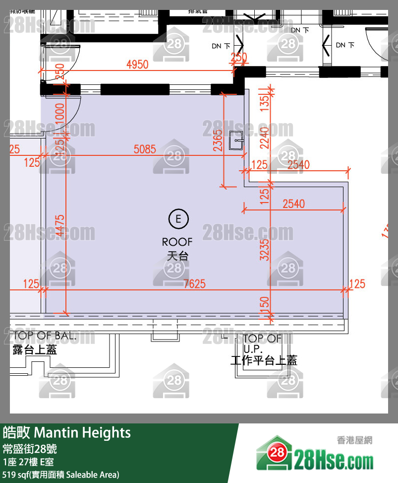 皓畋 1座 27樓 E室 平面圖