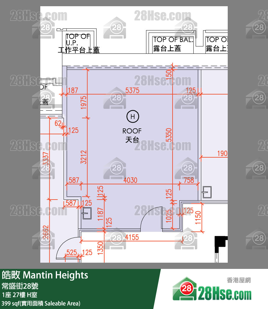 皓畋 1座27樓 H室 平面圖