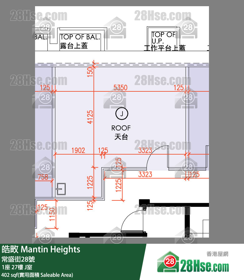 Mantin Heights Unit FloorPlan (Provided by 28Hse)